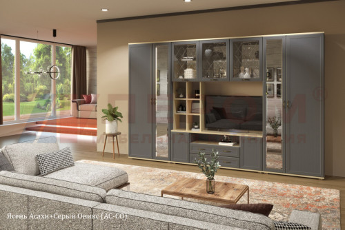 Гостиная Карина-6 серый Оникс После того, как вы сделаете заказ, мебель придет на московский склад в течении 10-12 рабочих дней