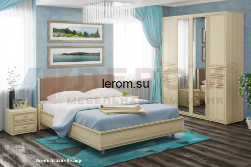 СК-1004 Готовый комплект для СПАЛЬНИ  После того, как вы сделаете заказ, мебель придет на московский склад в течении 10-12 рабочих дней